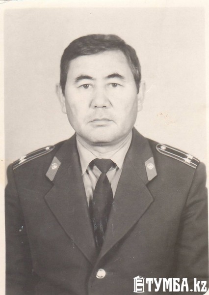 Толық кисканың фотосы